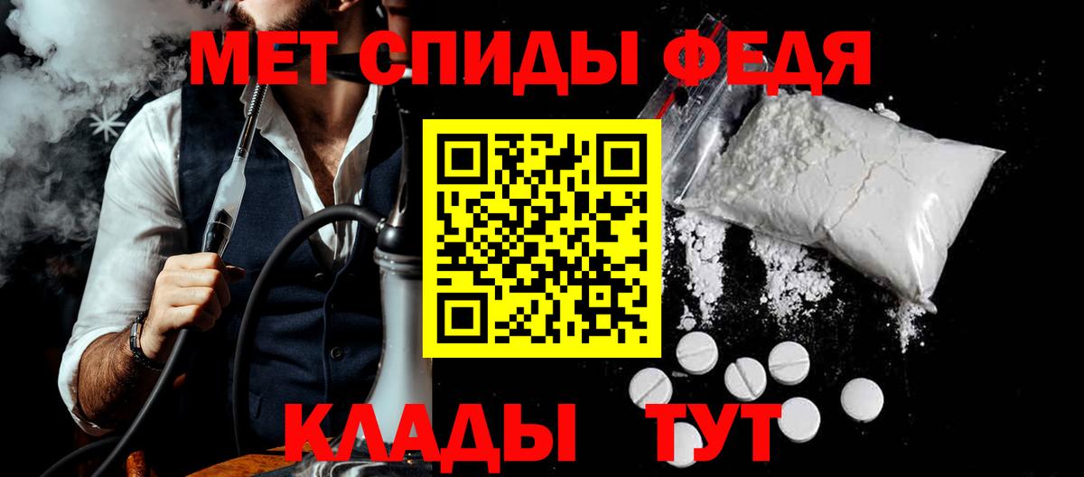 Amphetamine  Вход с VPN  omg как войти  Амфетамин Premium  Сертолово 