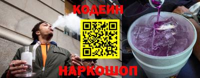 кокс Мариинск