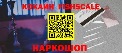 соль ск Малоярославец