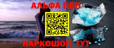 прущая мука Малгобек