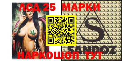 прущая мука Малгобек