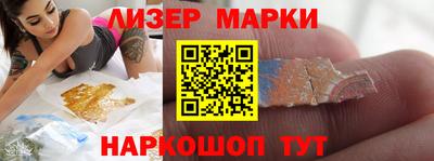 соль ск Малоярославец