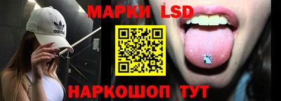 прущая мука Малгобек