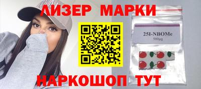 прущая мука Малгобек