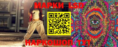 прущая мука Малгобек