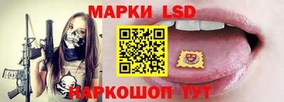 соль ск Малоярославец