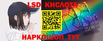 прущая мука Малгобек