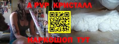 соль ск Малоярославец