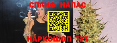 кокс Мариинск