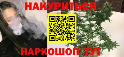 кокс Мариинск