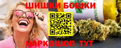кокс Мариинск