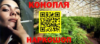 кокс Мариинск