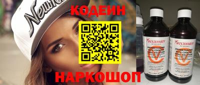 соль ск Малоярославец