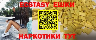 прущая мука Малгобек