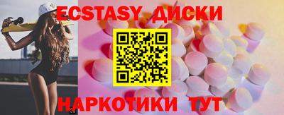 кокс Мариинск