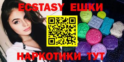 прущая мука Малгобек