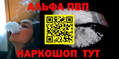 прущая мука Малгобек