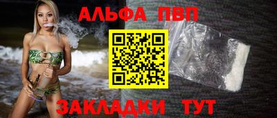 соль ск Малоярославец