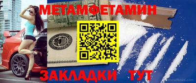соль ск Малоярославец