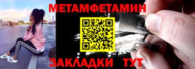 соль ск Малоярославец