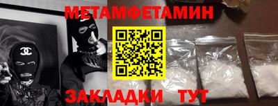 кокс Мариинск