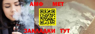кокс Мариинск