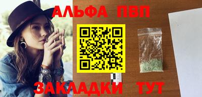 кокс Мариинск