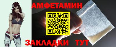 прущая мука Малгобек