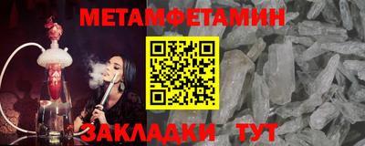 кокс Мариинск