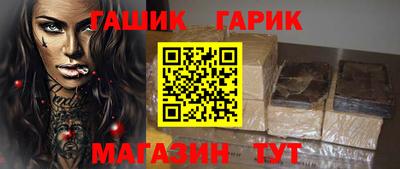 соль ск Малоярославец