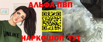кокс Мариинск