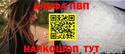 прущая мука Малгобек