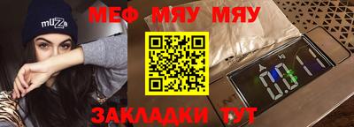 кокс Мариинск