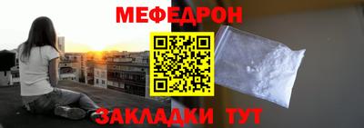 прущая мука Малгобек